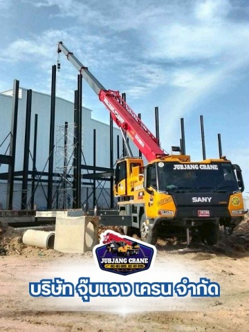 เช่ารถเครนพระราม 2 (1)